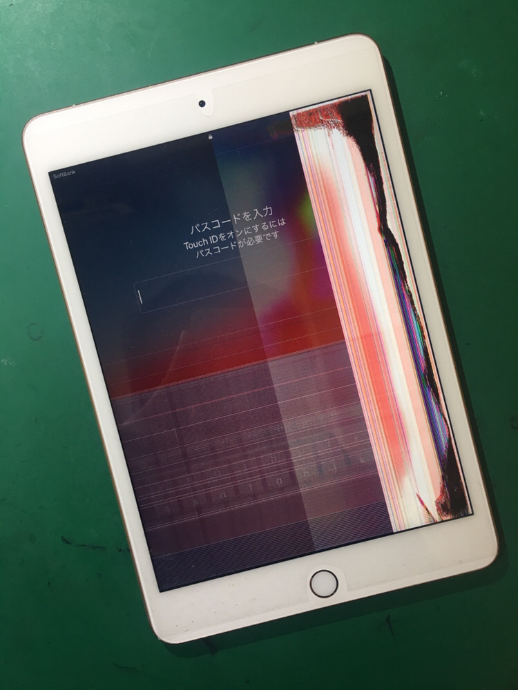 6月8日 iPad修理日記(iPad mini5 液晶交換） | iPhone修理のRe:Smart